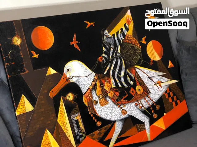 لوحة فنية - ( يُباع لأفضل سعر مقدم )