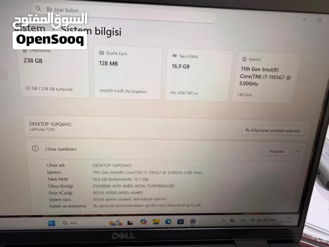 Dell Latitude 7320