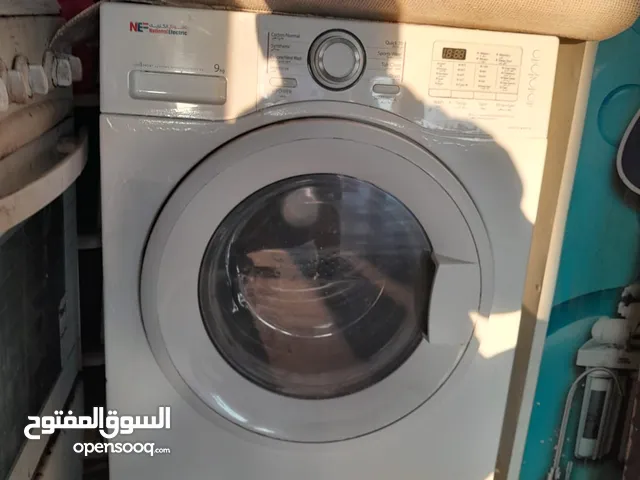National Electric 9 - 10 Kg Washing Machines in Amman
