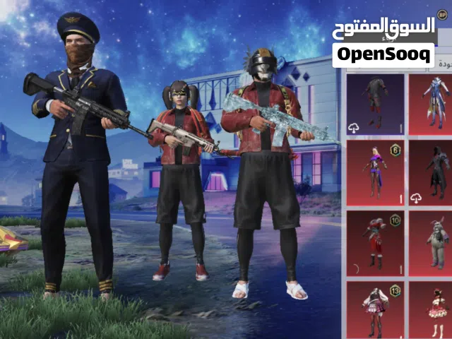 Pubg Accounts and Characters for Sale in Tripoli
