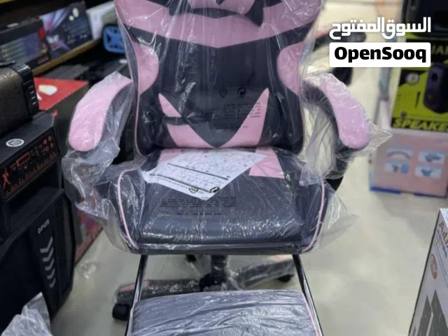 كراسي جيمنج جديدة متوفر لون للبنات ولون للرجال