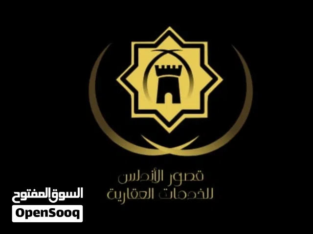فيلا ارضيه في حي الاندلس للبيع