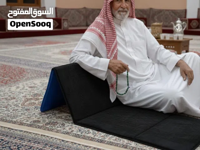 سجادة صلاة مع سنادة ضهر