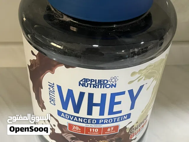 بروتين كندر بوينو شوكليت 65 سكوب