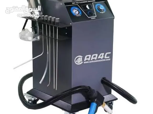ماكينة الثلج الجاف Dry ice Machine