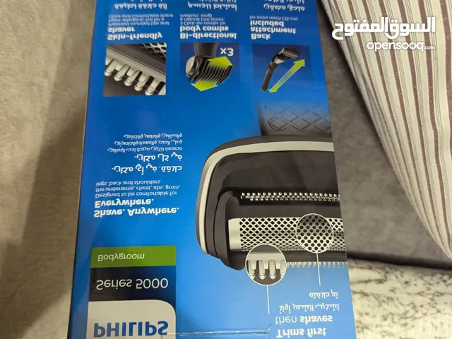 Philips groomer