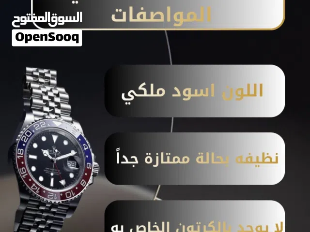 ساعة روليكس كوبي شوف الوصف لتعرف كل شي