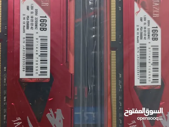 رامات jazer للبيع جديد