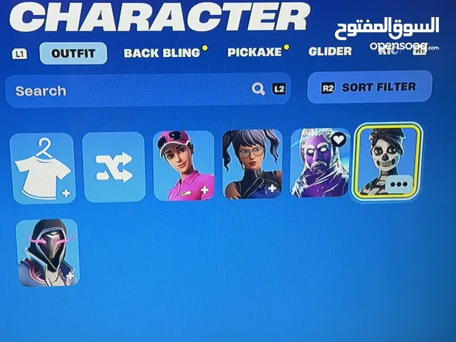 PSN Account for sale