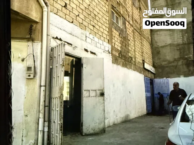 بيع ارض  سكنيه او تجاريه مع مستودع بشهادة عقارية في راس عبيدة