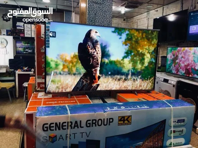 Others Smart 43 inch TV in Basra