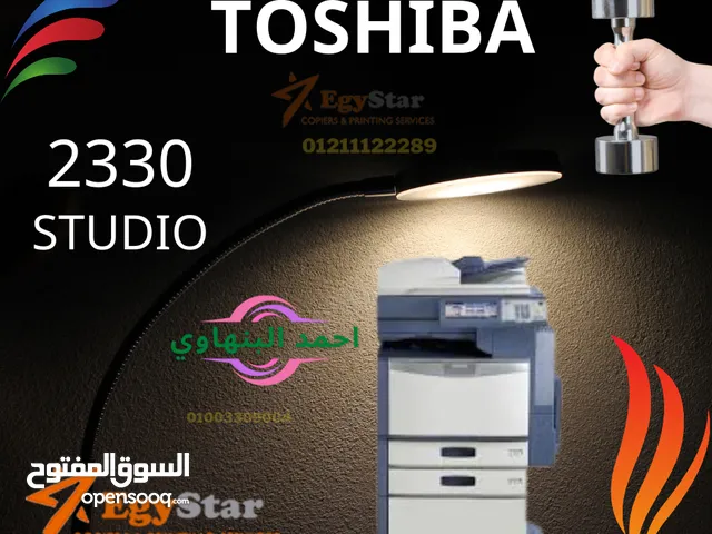 Toshiba e studio 2330