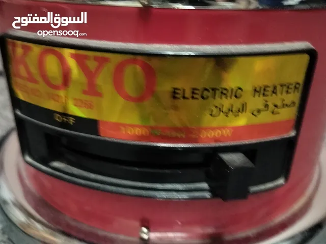عدد,3مدفأة كهربائية KOYO 2صنع ياباني من1000W إلى 2000W ويوجد باسفلها زر أمان+1 مدفأة BEC خمس ريش