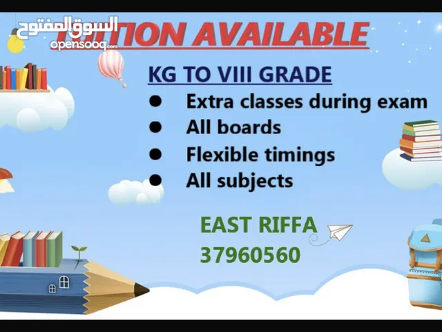 Summer classes for all grades (CBSE, British curriculum, Pakistani and Arabic curriculum)