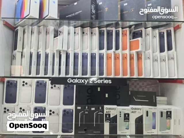 Iphone 17 pro max 256 gb اقساط