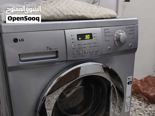 غساله LG... بحال الوكالة سعه 7كيلو حوض كبيررر يدعم AAL.. الغساله.. ما شاء الله عل فحص