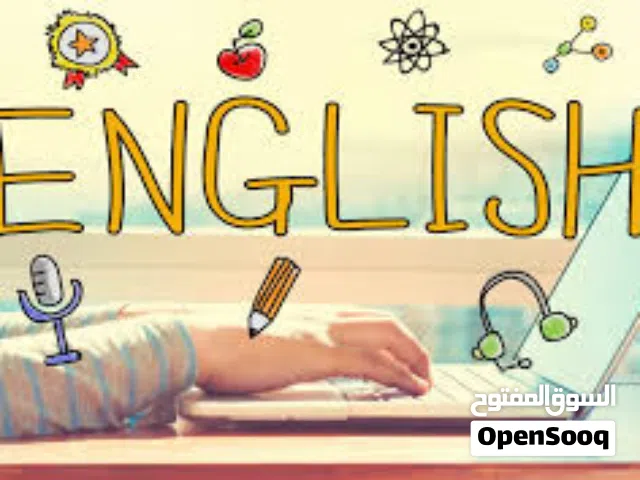 مدرس لغة انجليزية بخبرة طويلة بالتدريس،و يتحدث اللة بطلاقة.