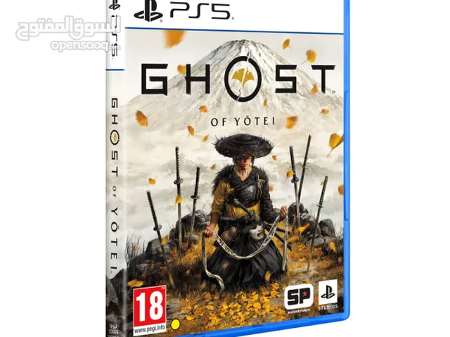 PlayStation 5 PlayStation for sale in Ramallah and Al-Bireh