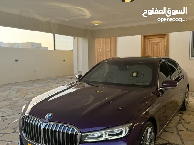 New BMW 7 Series in Muscat