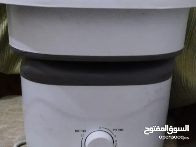 غسالة صغيرة