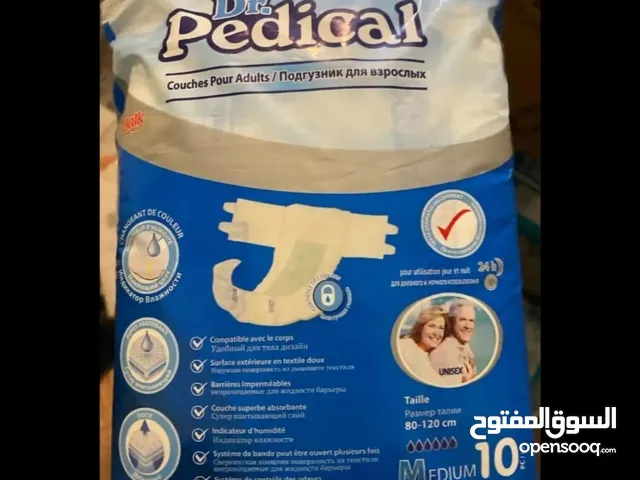 اسم الاعلان(مثال:حفايض تافي ممتازه صناعه تركيه)