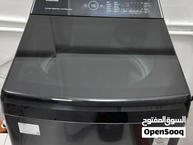 غسالة سامسونج 18كجم فل اوتوماتيك (سمارت) ، For sale Samsung washing machine