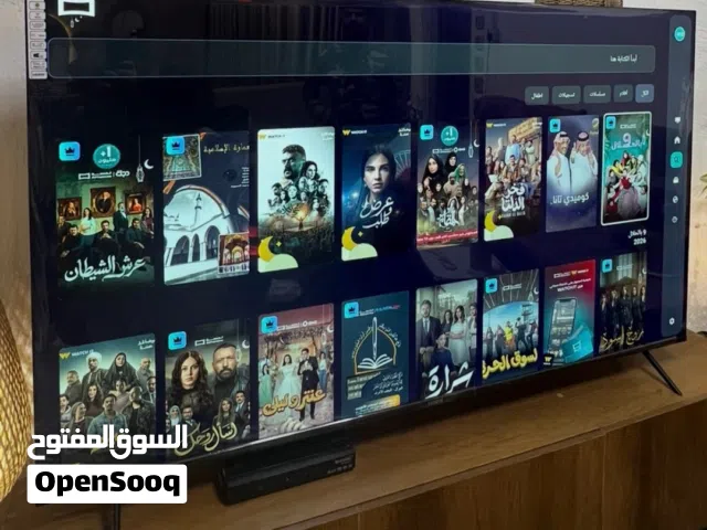 Others Other Other TV in Basra