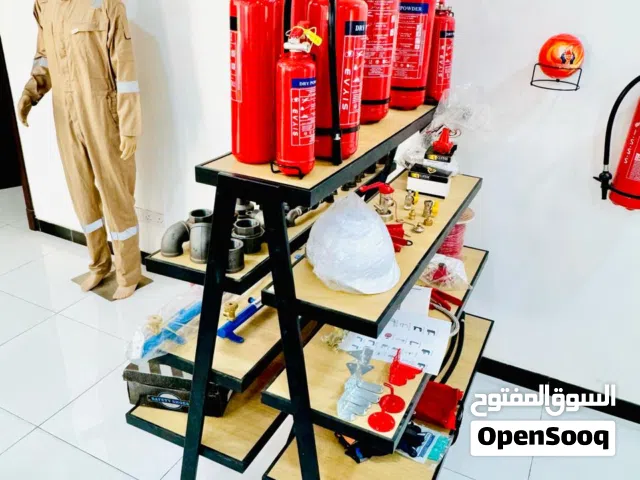للأن منزلك بدون طفاية الحريق¡¡¡¡¡ "سياب" يوفرها لك بأقل التكاليف وأفضل الاسعار  [fire extinguisher]