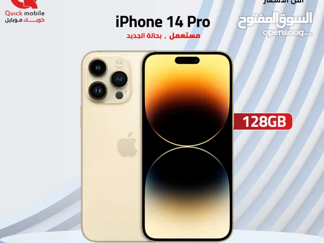 IPHONE 14 PRO ( 128 GB ) USED //// ايفون 14 برو ذاكره 128 مستعمل وكاله