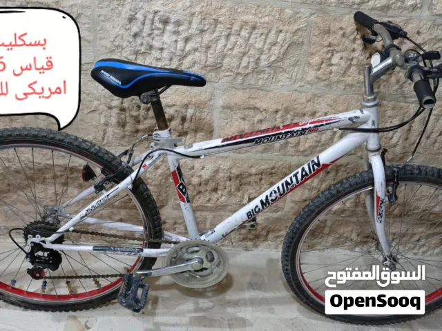 بسكليت عدد 2 للبيع المنيوم بالكامل