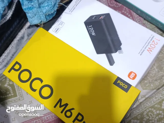 LG G Flex 2 256 GB in Basra