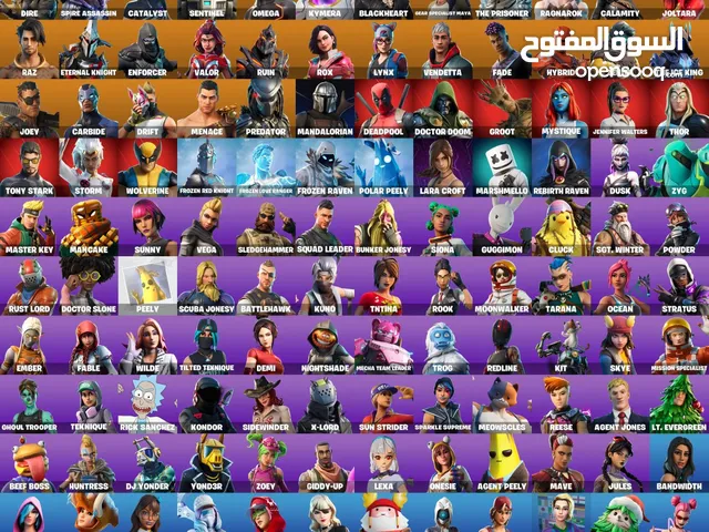 حساب فورت نايت ملغم اشياء نادر ضمان تشغيلي فقط!!!!!!