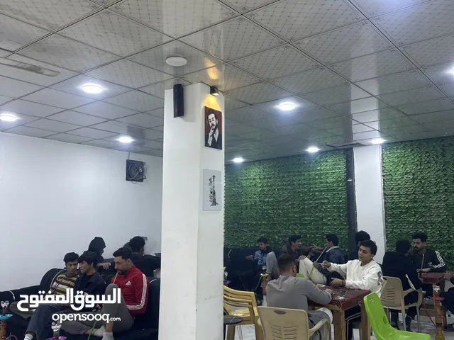 كوفي الميناء