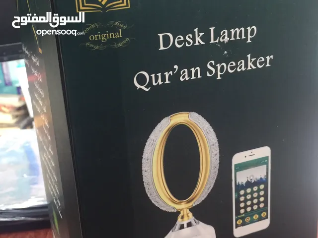 If you want to hear Quran everytime in your home/office,contact us for buying.