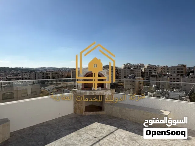 200 m2 3 Bedrooms Apartments for Rent in Amman Um El Summaq