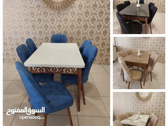 اطقم طاولات تركية