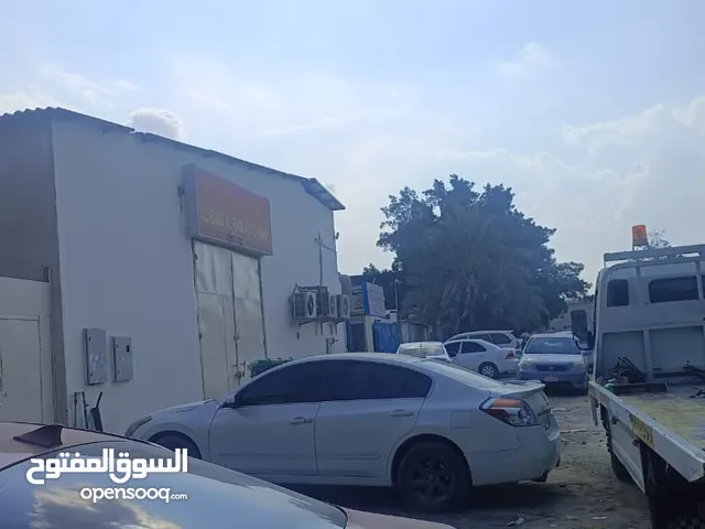 Industrial Land for Sale in Sharjah Sharjah Industrial Area