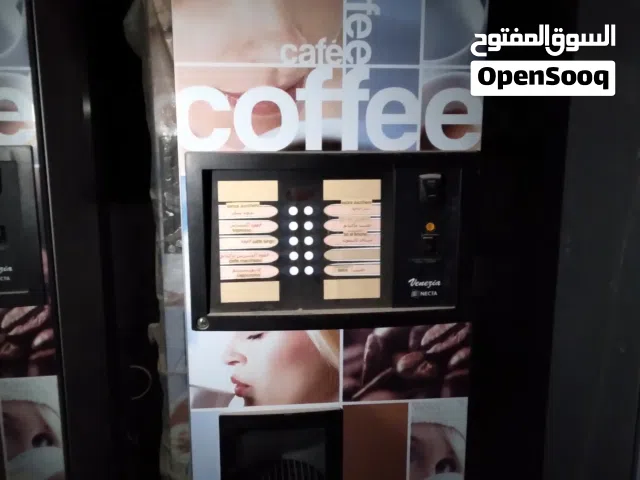 ماكينة قهوة داتية البيع