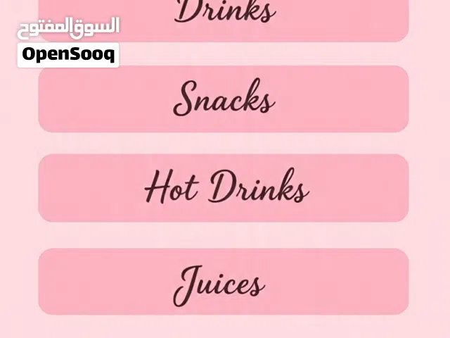 تصميم منيو كافيه ومطعم احترافي بـ 50 جنيه بس