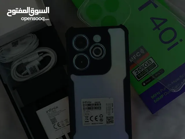 Huawei Others 256 GB in Muscat