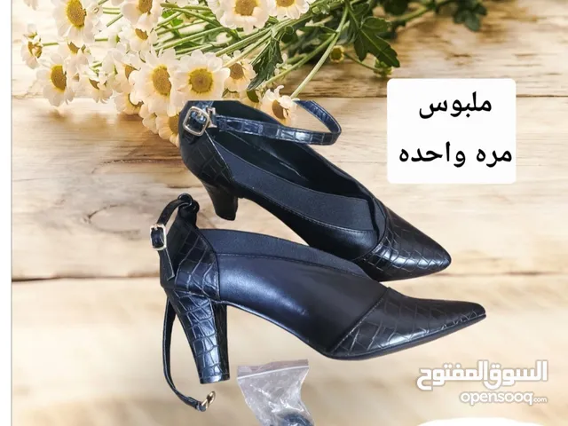 احذيه مستعمله
