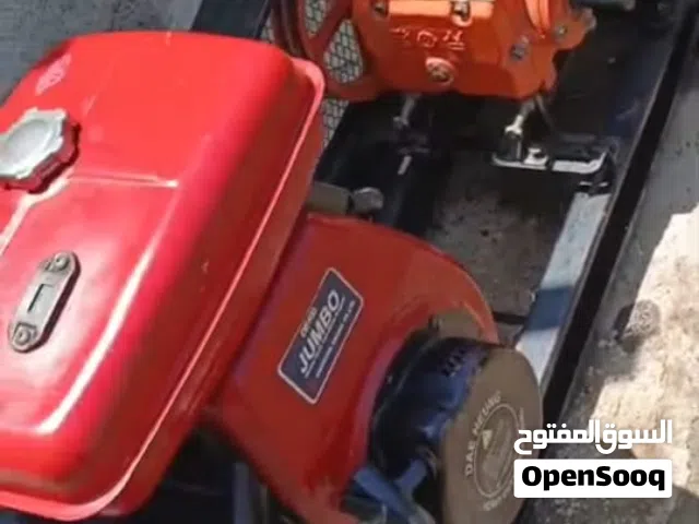 Rush Machines for garden