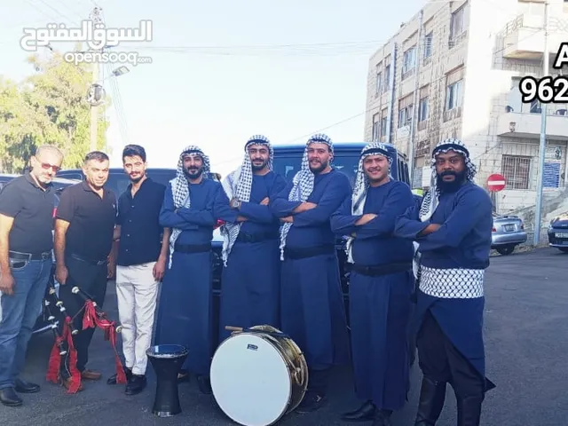 عروض الصيف بلشت...... وبأفضل الأسعار زفات عتابا أعراس . خريجين . توجيهي . دبكة . شوهات طبل