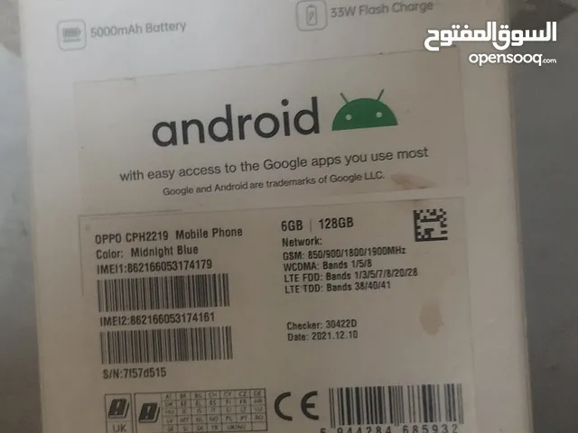 Oppo A74 128 GB in Giza