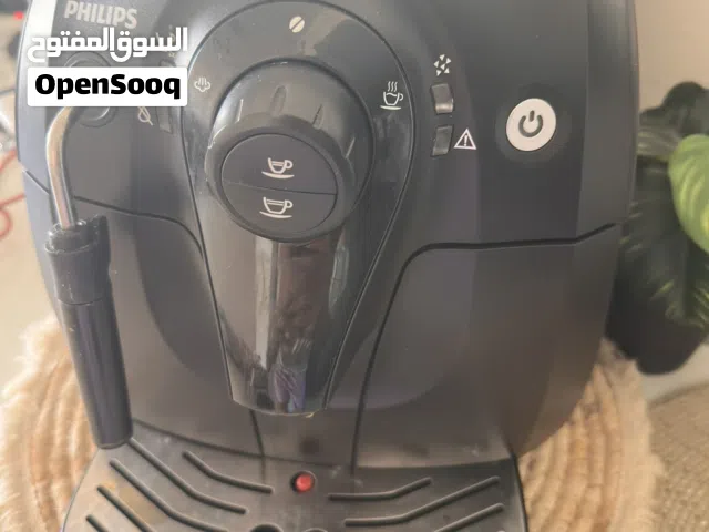 ماكينة قهوة مع مطحنة فيليبس -Coffee machine with grinder Phillips
