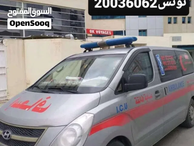 سيارة اسعاف عنايه خدمات داخل وخارج ليبيا