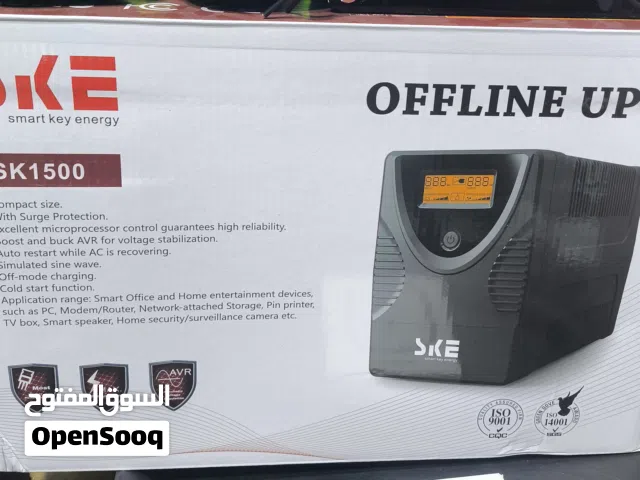 يوبي اس 1500 قطعة راقية مو تجاري
