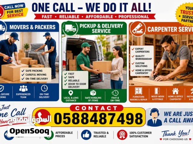 Mover and shifting