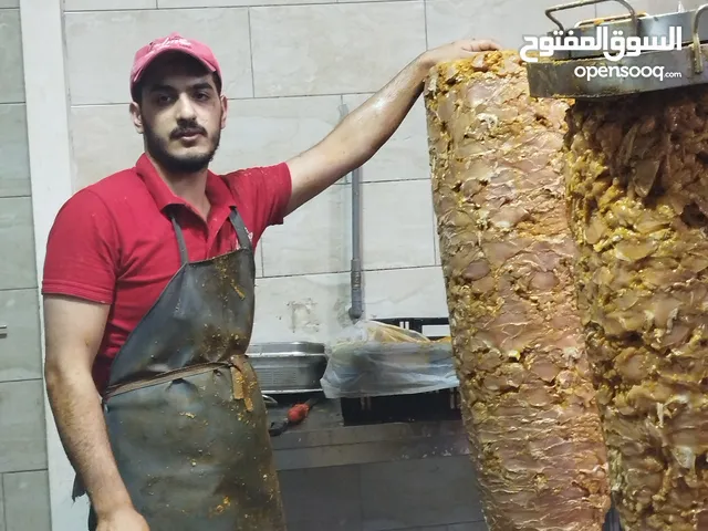 معلم شاورما شك + قشر ابحث عن عمل في اربد وقراها
