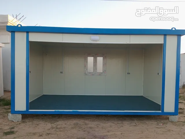 تريله مكتبيه للبيع